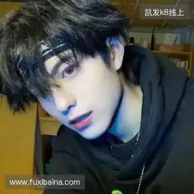 顾益葵
